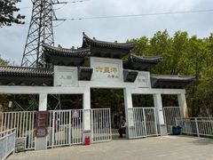 -六里坪国家森林公园