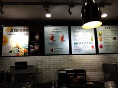 -星巴克(宁波老外滩店)