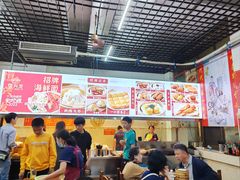 -恒兴发茶店(水巷口店)