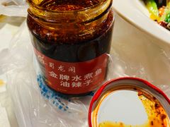 -雲蜀龙阁·金牌水煮鱼(方庄店)