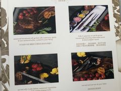 -AZUL by FUEL蓝色·法式酒馆(琶醍店)