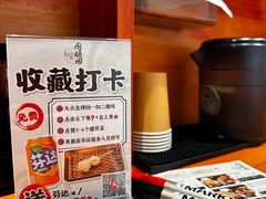 -天妇罗内顺田(罗湖店)