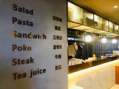 -POKEE VIA&Brunch·维娅(重庆来福士店)
