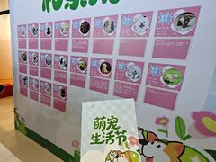 -砂之船奥特莱斯(合肥店)
