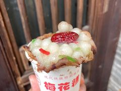 -陆氏梅花糕(老门东店)