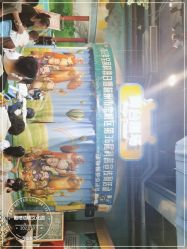 -酷嗒动物文化乐园(cutezoo西溪乐天城店)