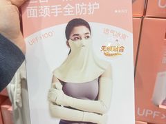-山姆会员商店(上海浦东店)