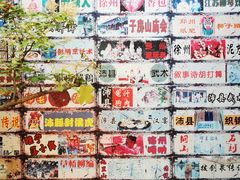 -回龙窝历史文化街区