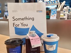 -Something For(中洲湾店)