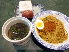 -四宜糕团店(南大街店)