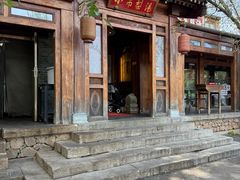 -小吊梨汤·北京菜(香山店)
