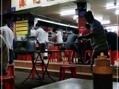 -源记肠粉(华贵路店)