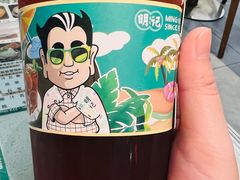 -西关明记肠粉(荔枝湾店)