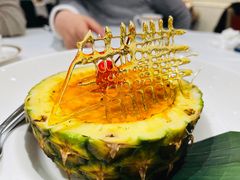 -翠园(兴业太古汇店)