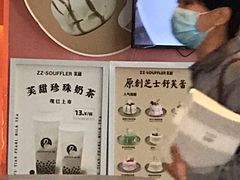 -狐狸和向日葵(北京路店)