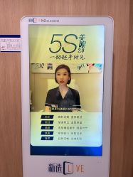 -西安伊美尔医疗美容医院