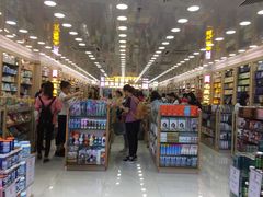 -上水  汉城西药房