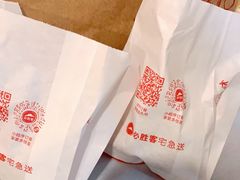 -必胜客(新中纬店)
