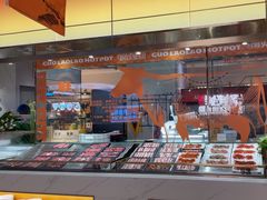 -享遇.锅姥姥牛排海鲜自助(小寨店)