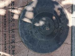 -太平馆西餐厅(北京路店)