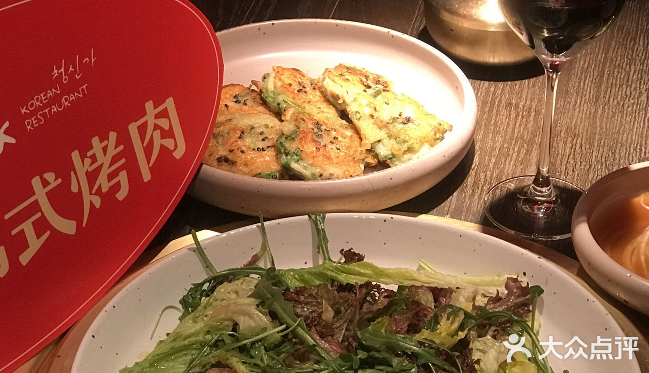 魔都烤肉天花板，就在清晨家