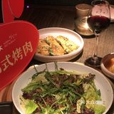 魔都烤肉天花板，就在清晨家