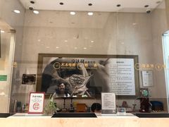 -亨达利名表维修中心(南西店)