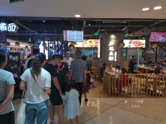 -凤起龙游老面包子(凯德晶品店)