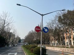 -浙江大学(玉泉校区)