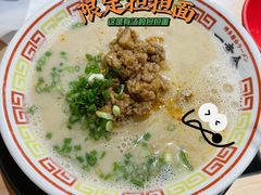 -博多舍楽(金利来店)