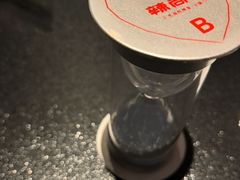 -辣尚瘾·烤鱼·新川菜(牡丹园直营店)