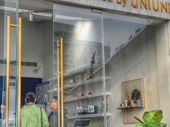 -UNI UNI(环亚凯瑟琳店)