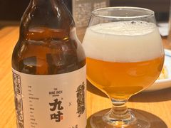 -一坐一忘云南菜(北京skp店)