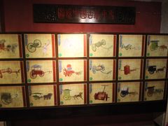 -洛阳周王城天子驾六博物馆