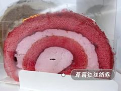 草莓红丝绒卷-星巴克(成都龙湖三千集店)
