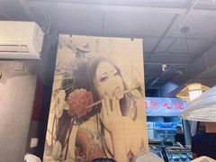 -提老炮儿烧烤(南山店)