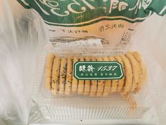 -酥翁糕点(顺义店)