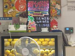 -甜心妈妈·榴莲星级糖水(北京路总店)