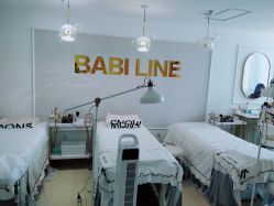 -babiline芭比莱恩半永久纹眉纹唇发际线