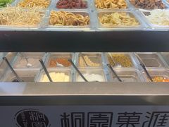 自助取餐区-桐园果汇(湖贝店)