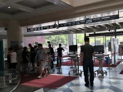 -天津市第三中心医院