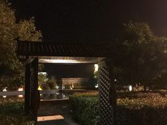 -明月山天沐温泉度假村