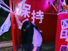 -国色天乡三期陆地乐园