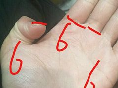 -铭洋专业采耳(田子坊店)