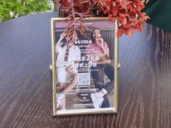 -比斯特上海购物村精品奥特莱斯