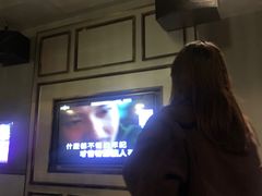 -活力无限KTV(天河新天地店)