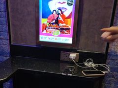 -音乐派KTV(银泰城店)