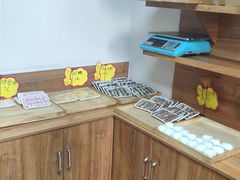 红豆切糕-南大门韩国米糕(公滨路店)