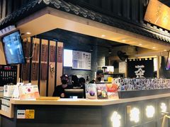 -寿奶茶·鲜奶与茶(合生汇购物中心店)