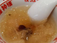 -雅佳神话·麻辣烤鱼(新街口店)